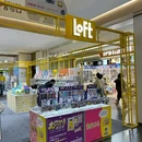 石路步行街 - 苏州市旅游 缩略图 5