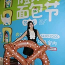 石路步行街 - 苏州市旅游 缩略图 2