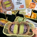 石路步行街 - 苏州市旅游 缩略图 9