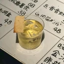 杭州滨江宝龙城亚朵酒店 - 杭州市旅游 缩略图 4