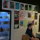 杭州滨江宝龙城亚朵酒店 - 杭州市旅游 缩略图 7