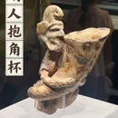 四川大学(望江校区)-博物馆 - 成都旅游 缩略图 8