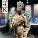 四川大学(望江校区)-博物馆 - 成都旅游 缩略图 6