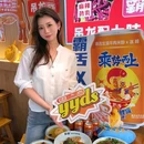 盛大时代广场停车场-入口 - 西安市旅游 缩略图 1