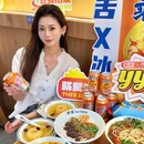 盛大时代广场停车场-入口 - 西安市旅游 缩略图 3