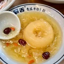 盛大时代广场停车场-入口 - 西安市旅游 缩略图 5