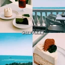 鲁迅公园 - 青岛市旅游 缩略图 1