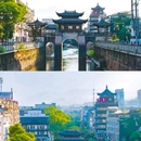 云和梯田景区 - 丽水市旅游 缩略图 9