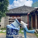 景德镇陶溪川景见礼酒店 - 景德镇市旅游 缩略图 1