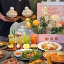 椰香殿AROMA(杭州中心店) - 杭州市旅游 缩略图 1