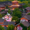 茅山风景区 - 镇江市旅游 缩略图 2