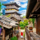 茅山风景区 - 镇江市旅游 缩略图 5