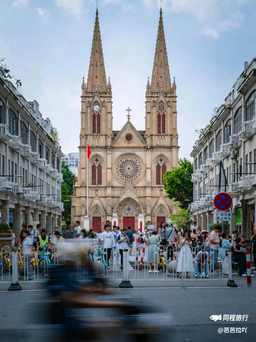 石室圣心大教堂 - 广州市旅游