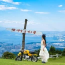 者摩山 - 大理白族自治州旅游 缩略图 5