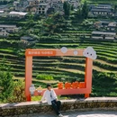 云和梯田景区 - 丽水市旅游 缩略图 4