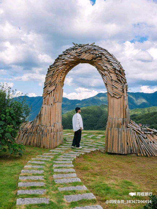 云和梯田景区 - 丽水市旅游