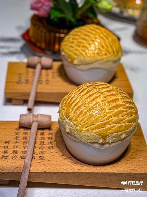 广州北京路步行街美居酒店 - 广州市旅游