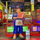 青岛万象城 - 青岛市旅游 缩略图 9