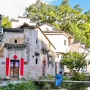 芹川古村落 - 杭州市旅游 缩略图 8