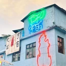 景德镇铂格酒店(陶溪川文创街区店) - 景德镇市旅游 缩略图 5