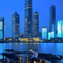 西陵峡路 - 青岛市旅游 缩略图 3