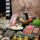澜熹·铜锅涮肉·海鲜(五四广场店) - 青岛市旅游 缩略图 1
