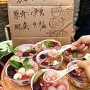 小耳朵自助全牛火锅串串(内街店) - 南宁市旅游 缩略图 4