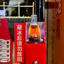 皇城老妈火锅·川味传承(港湾店) - 大连旅游 缩略图 3