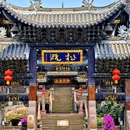 秋果酒店(重庆北滨路鎏嘉码头店) - 重庆市旅游 缩略图 1