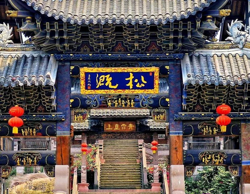 秋果酒店(重庆北滨路鎏嘉码头店) - 重庆市旅游 1