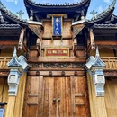 秋果酒店(重庆北滨路鎏嘉码头店) - 重庆市旅游 缩略图 7