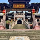 秋果酒店(重庆北滨路鎏嘉码头店) - 重庆市旅游 缩略图 6