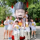 惠州苏东坡祠 - 惠州市旅游 缩略图 1