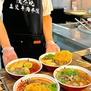 线不晚生烫牛肉米线 - 杭州市旅游 缩略图 7