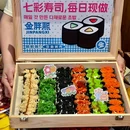 金胖熙朝鲜族自助烤肉 - 成都市旅游 缩略图 6