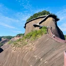 高椅岭旅游区 - 郴州市旅游 缩略图 4