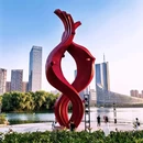 天鹅湖 - 合肥市旅游 缩略图 2