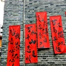 秋果酒店(重庆北滨路鎏嘉码头店) - 重庆市旅游 缩略图 3