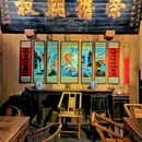 秋果酒店(重庆北滨路鎏嘉码头店) - 重庆市旅游 缩略图 4