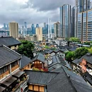 秋果酒店(重庆北滨路鎏嘉码头店) - 重庆市旅游 缩略图 7