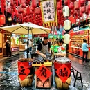 秋果酒店(重庆北滨路鎏嘉码头店) - 重庆市旅游 缩略图 8
