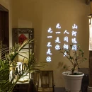 成都龙潭水乡 - 成都市旅游 缩略图 7