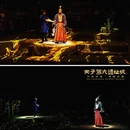 只有河南·戏剧幻城 - 郑州市旅游 缩略图 6