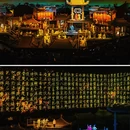 只有河南·戏剧幻城 - 郑州市旅游 缩略图 9