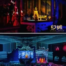 只有河南·戏剧幻城 - 郑州市旅游 缩略图 8