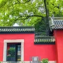 中国包公园 - 合肥市旅游 缩略图 8