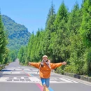 仙峰山 - 宜宾市旅游 缩略图 1