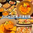 稻花香饭馆(锦联大厦店) - 大连市旅游 缩略图 5