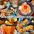 稻花香饭馆(锦联大厦店) - 大连市旅游 缩略图 4