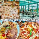 稻花香饭馆(锦联大厦店) - 大连市旅游 缩略图 3